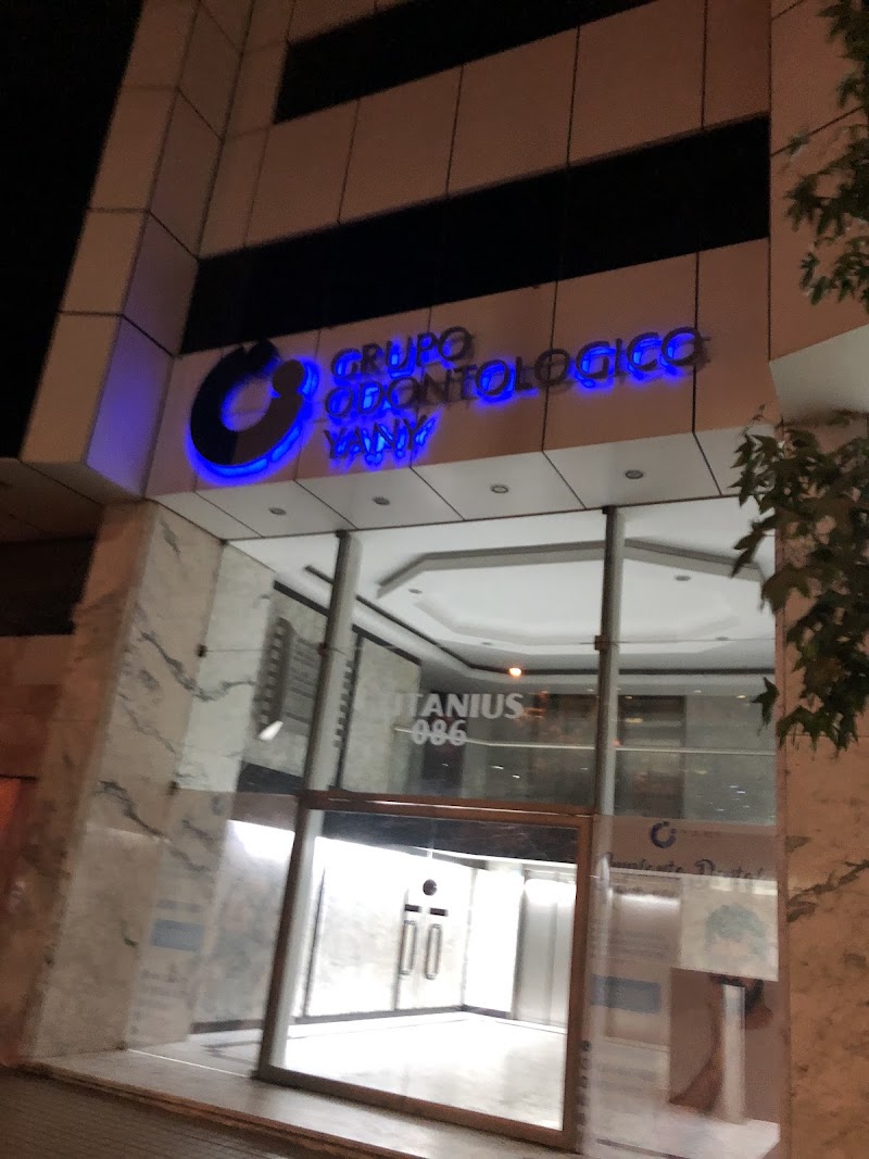 Clínica Dental La Providencia — Sala de atención